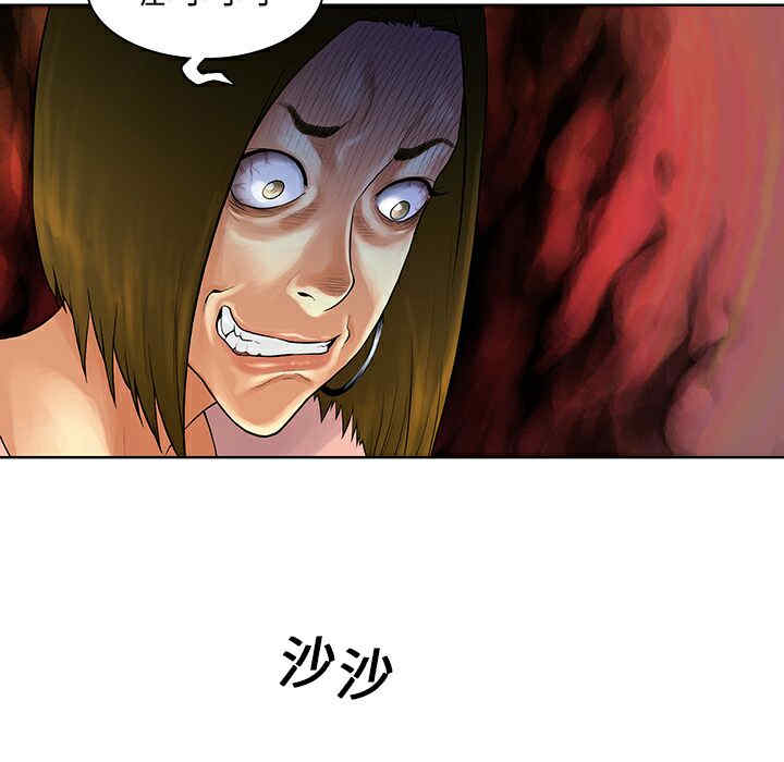 被女神环绕的男人