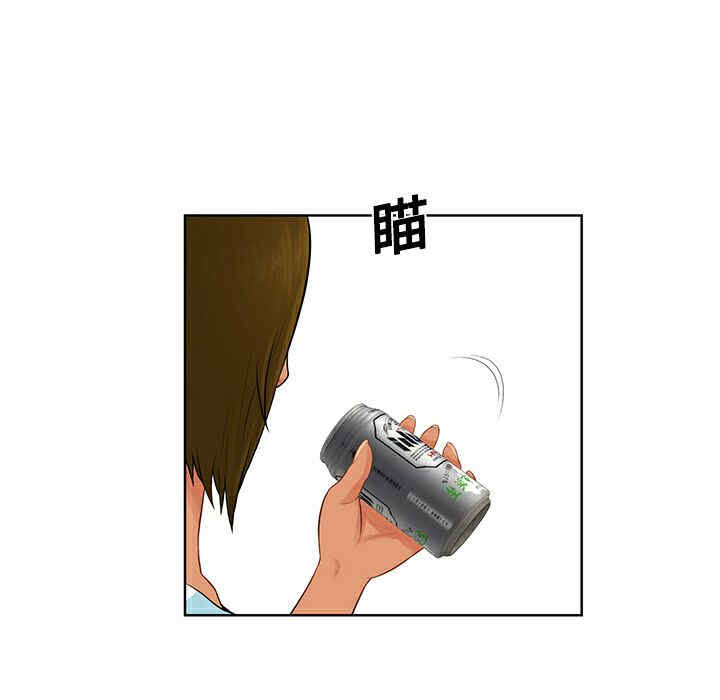 被女神环绕的男人