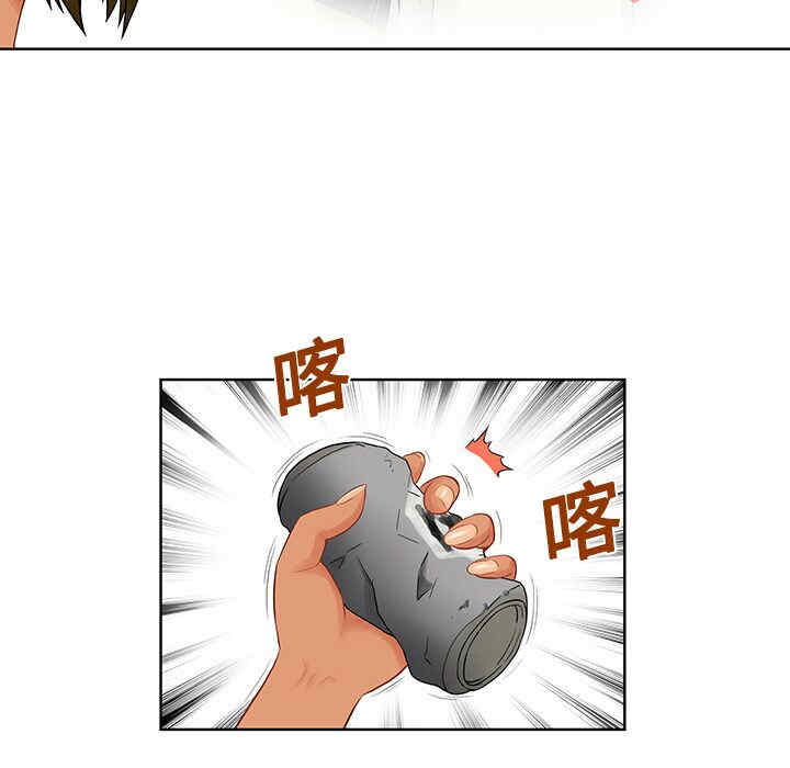 被女神环绕的男人