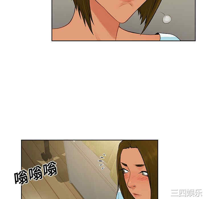 被女神环绕的男人