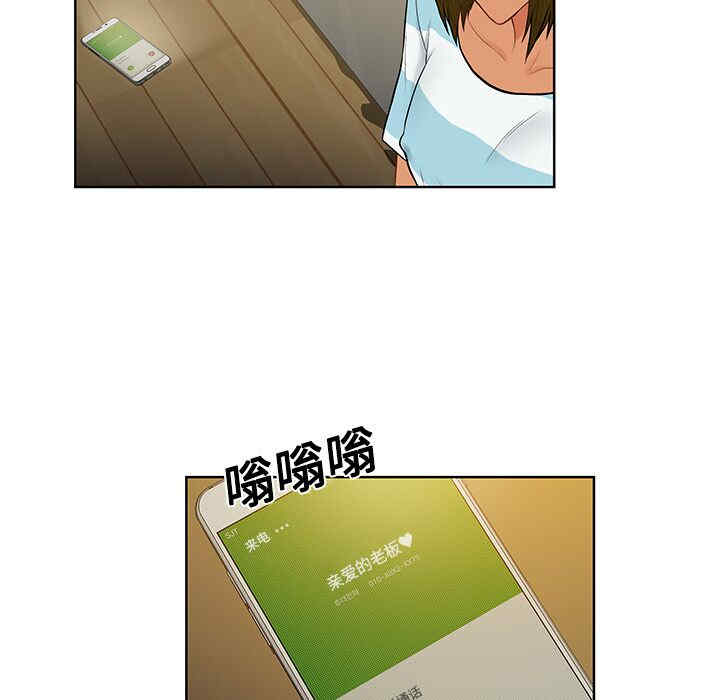 被女神环绕的男人