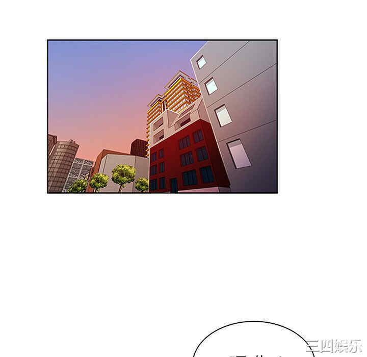 被女神环绕的男人