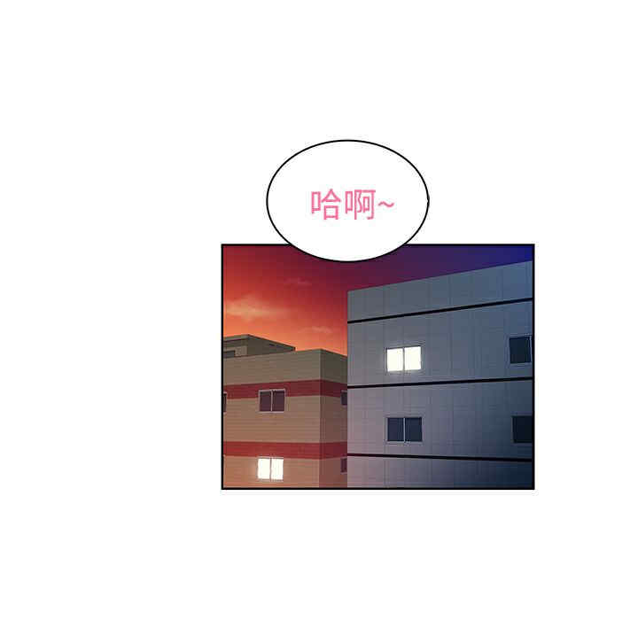 被女神环绕的男人