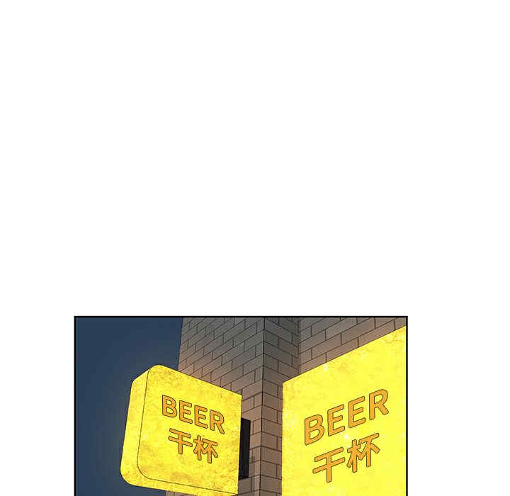 被女神环绕的男人