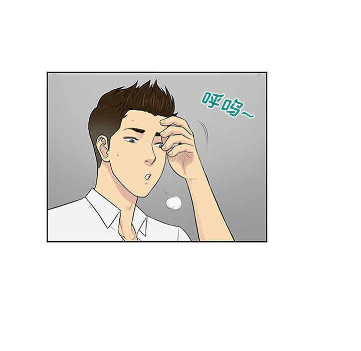 被女神环绕的男人