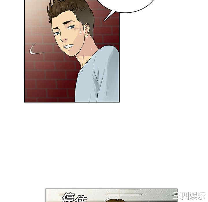 被女神环绕的男人