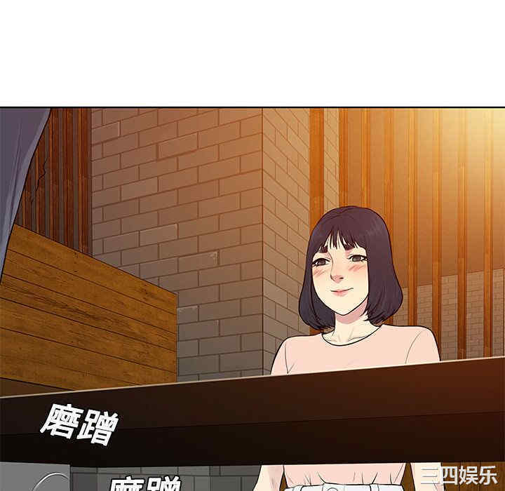 被女神环绕的男人