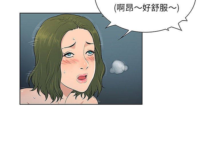 被女神环绕的男人