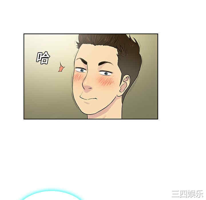 被女神环绕的男人