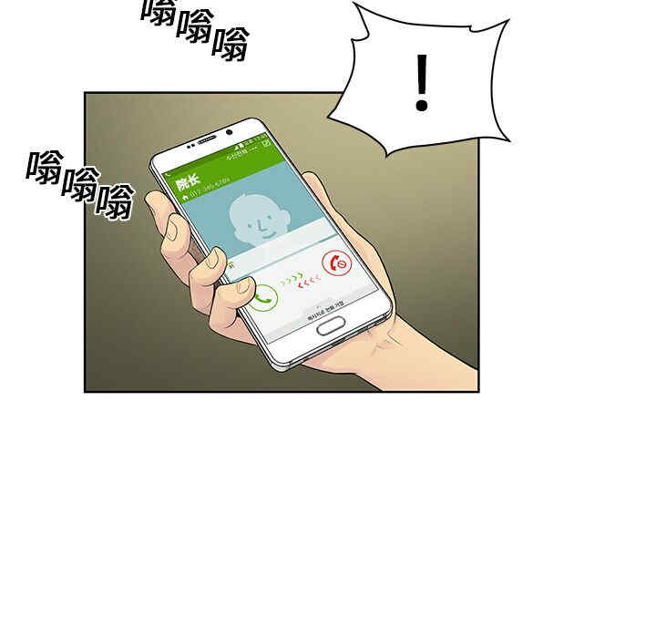 被女神环绕的男人