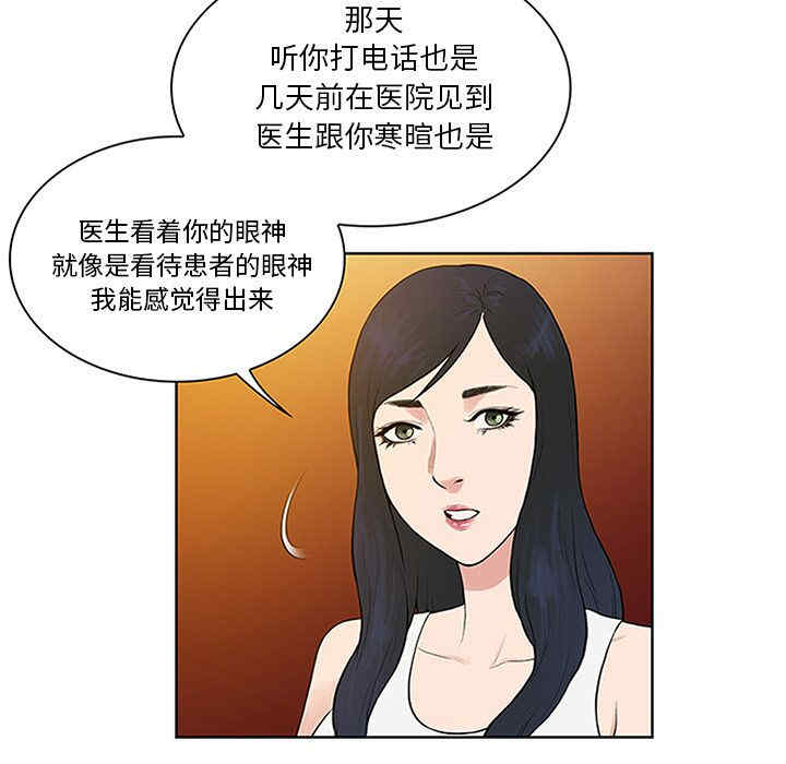 被女神环绕的男人