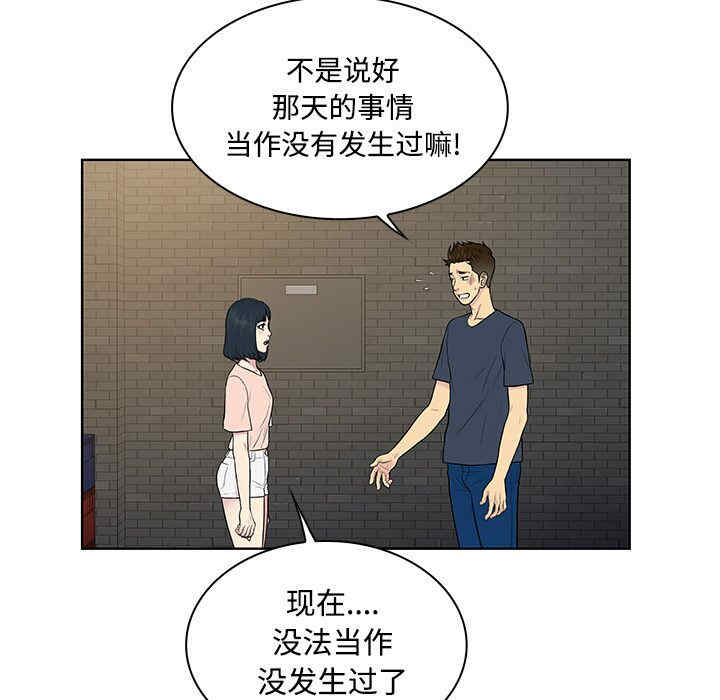 被女神环绕的男人