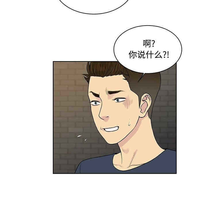 被女神环绕的男人