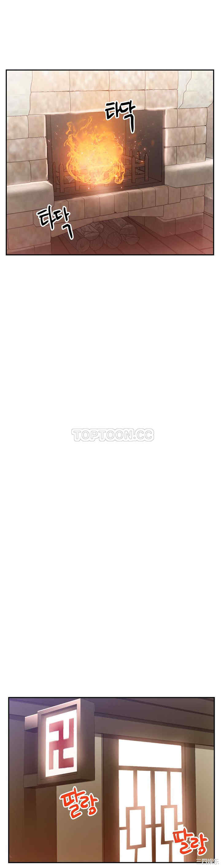 单身绯闻/剩女三十三