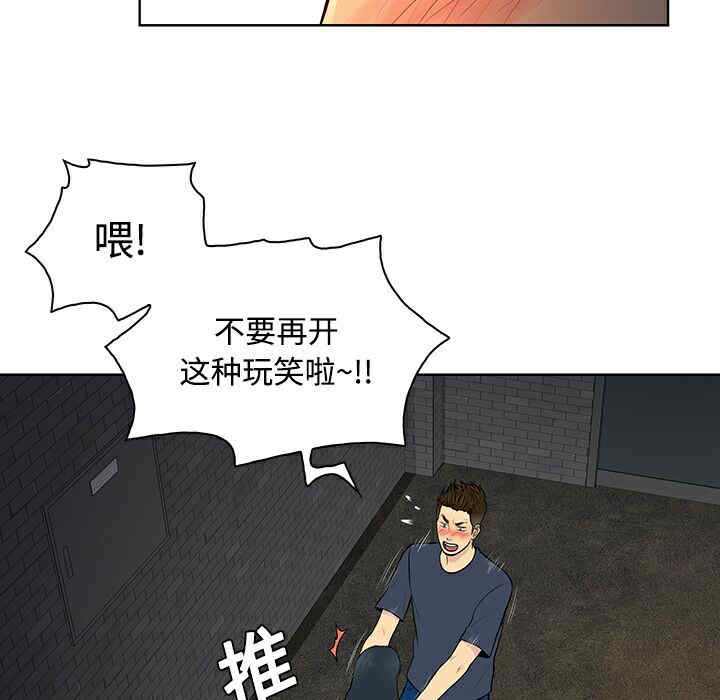 被女神环绕的男人
