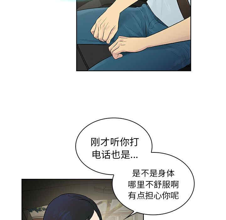 被女神环绕的男人