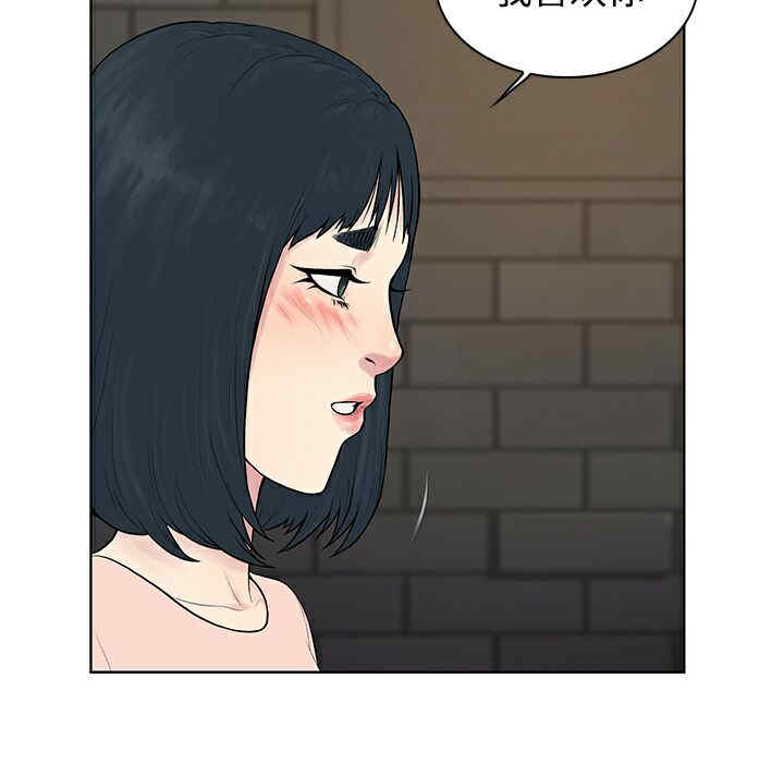 被女神环绕的男人