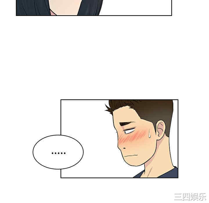 被女神环绕的男人