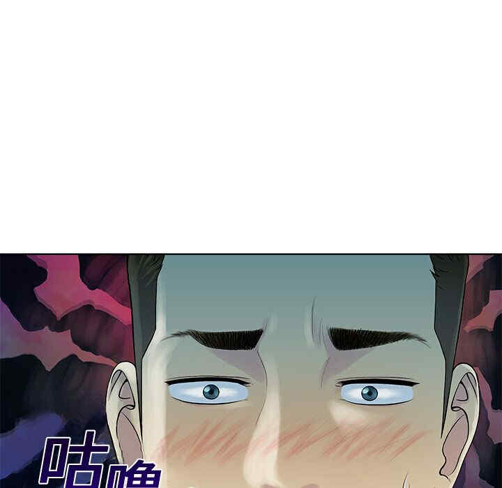 被女神环绕的男人