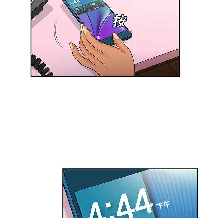 被女神环绕的男人