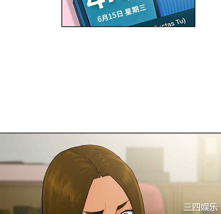 被女神环绕的男人