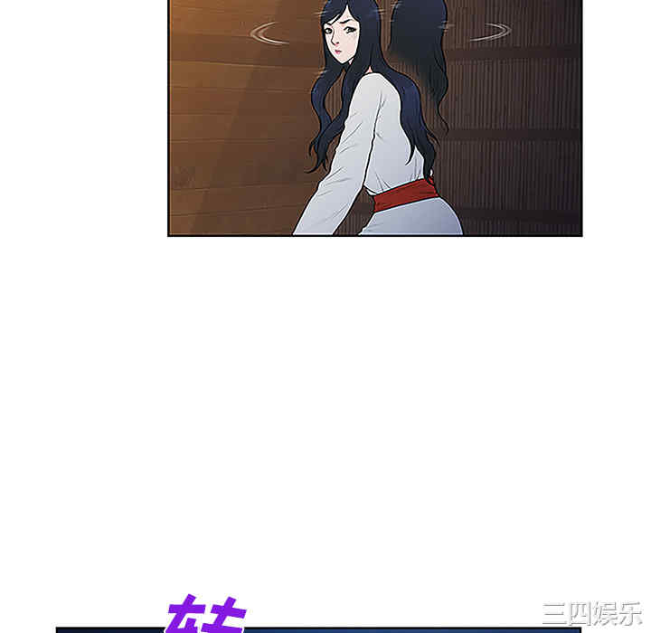 被女神环绕的男人