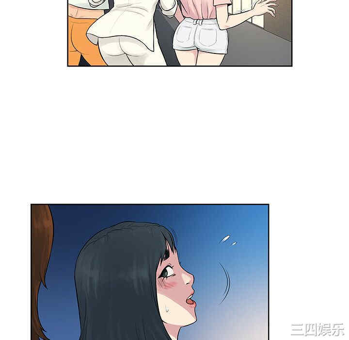 被女神环绕的男人