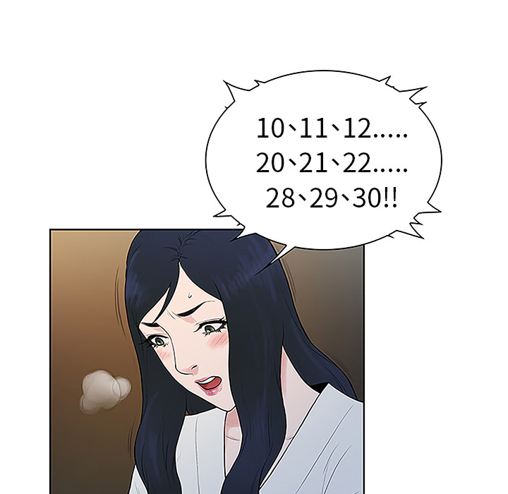 被女神环绕的男人