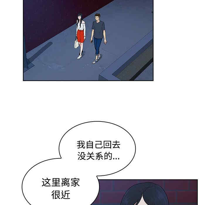 被女神环绕的男人