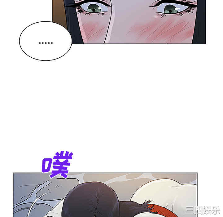 被女神环绕的男人