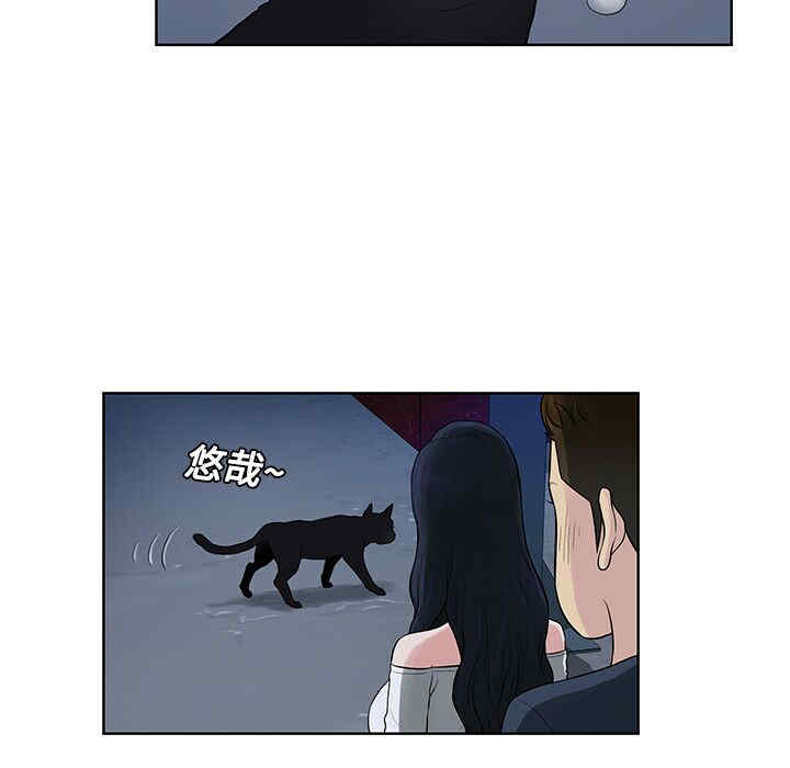 被女神环绕的男人