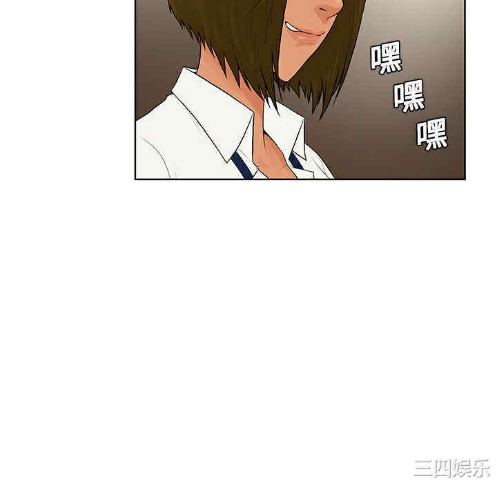 被女神环绕的男人