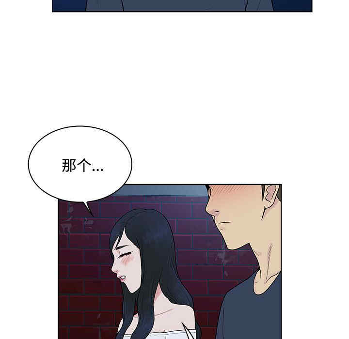 被女神环绕的男人