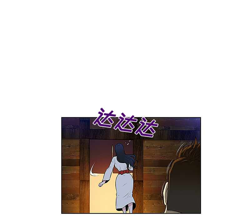 被女神环绕的男人