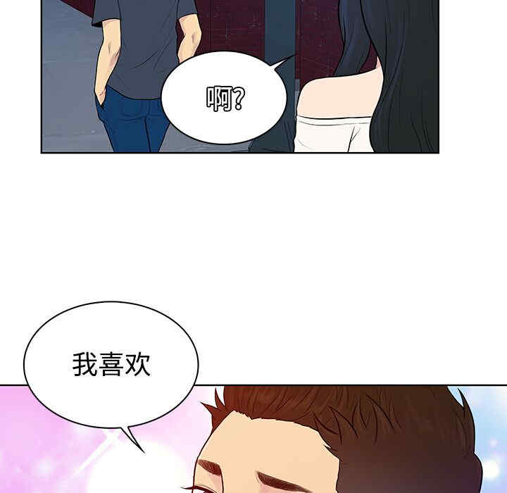 被女神环绕的男人
