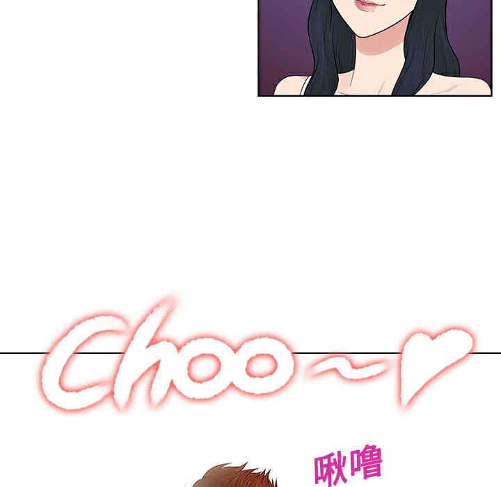 被女神环绕的男人