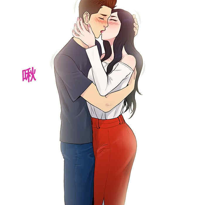 被女神环绕的男人