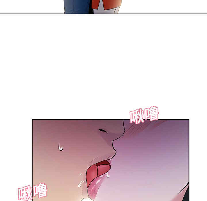 被女神环绕的男人