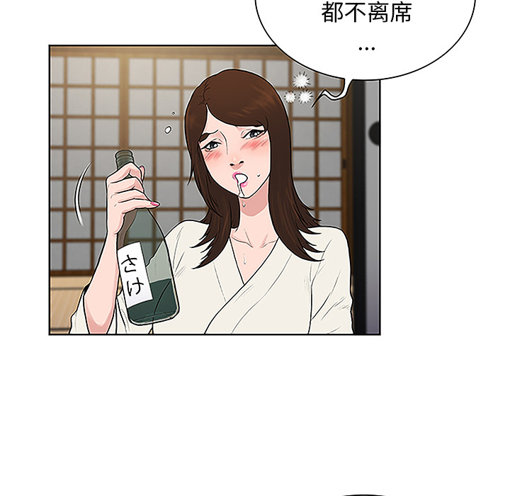 被女神环绕的男人