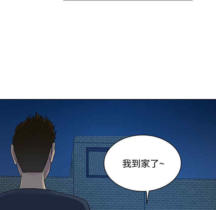 被女神环绕的男人