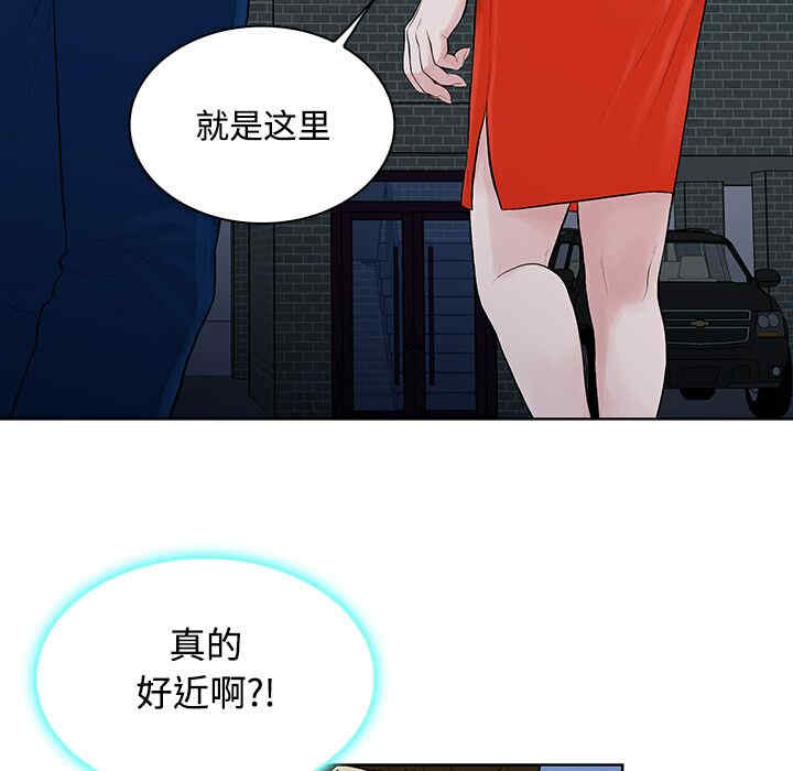 被女神环绕的男人