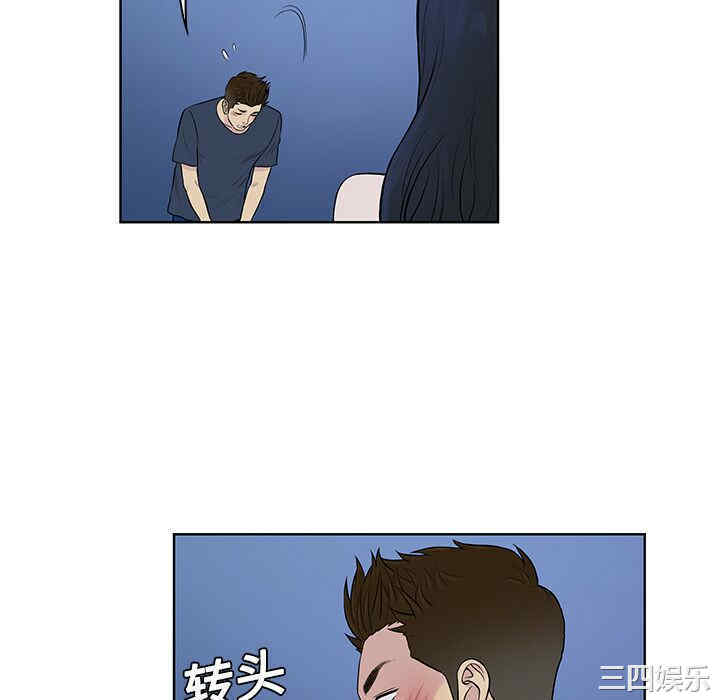 被女神环绕的男人