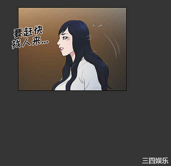 被女神环绕的男人