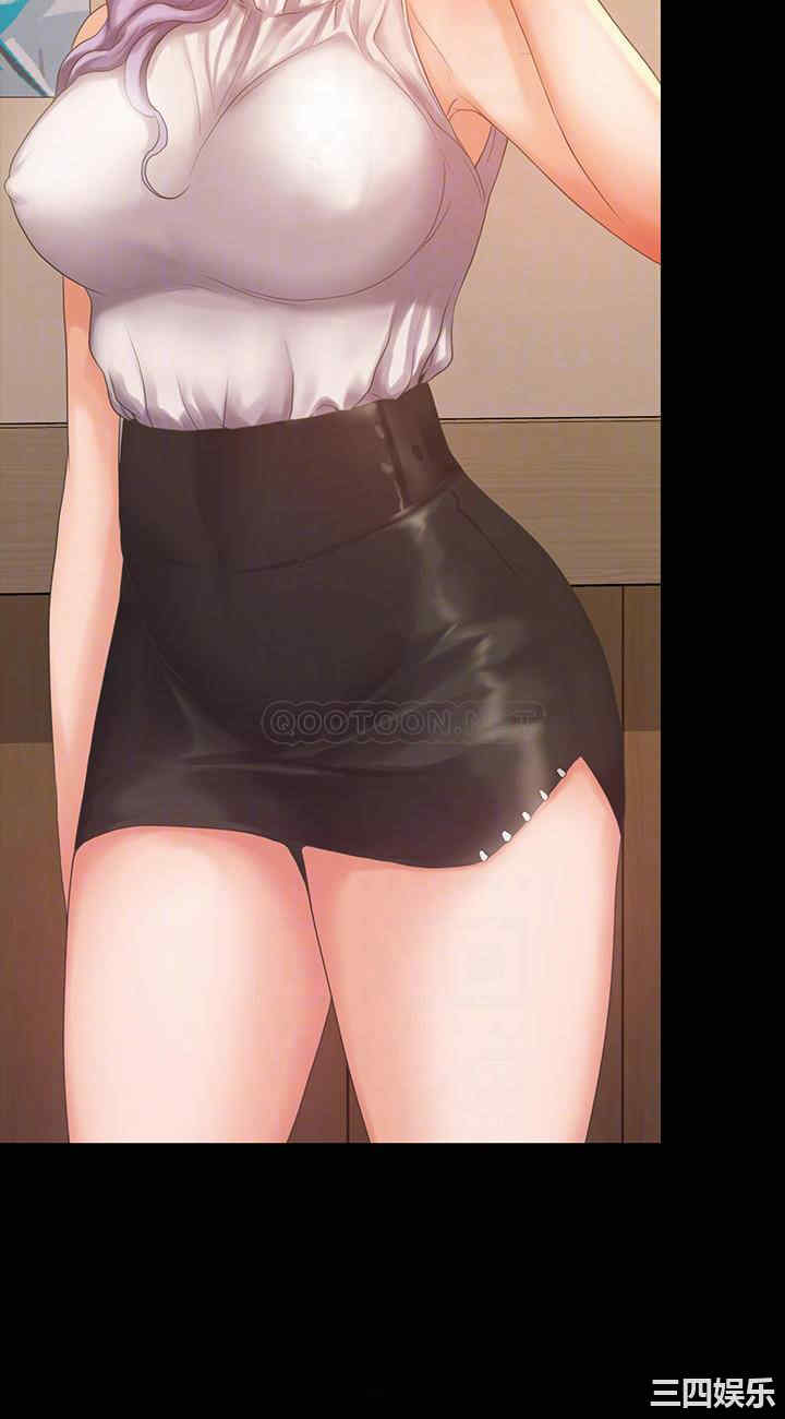 我投降了,女教练