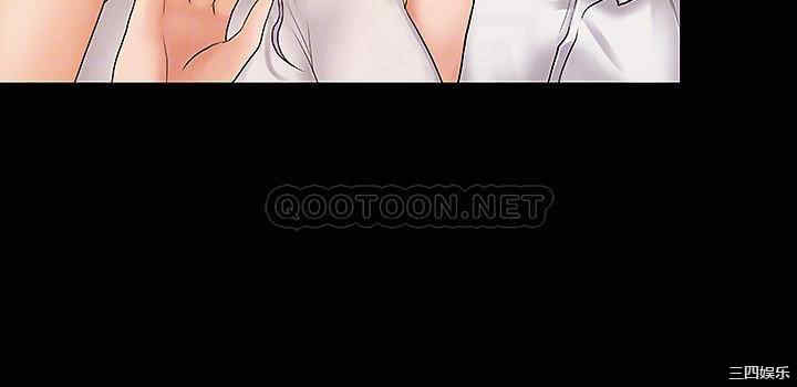 我投降了,女教练