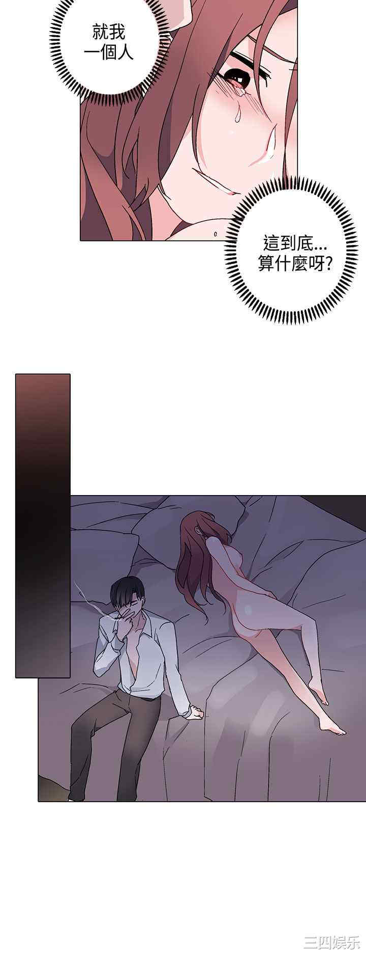 灰姑娘的哥哥们