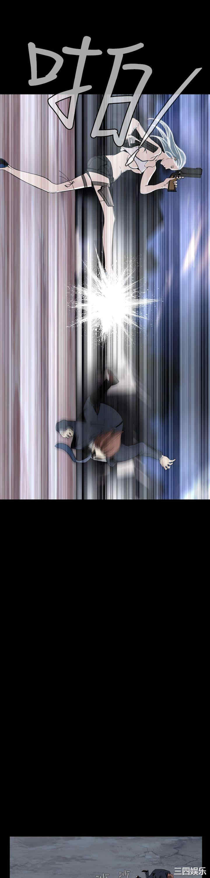 恶梦/Dreadful Dream