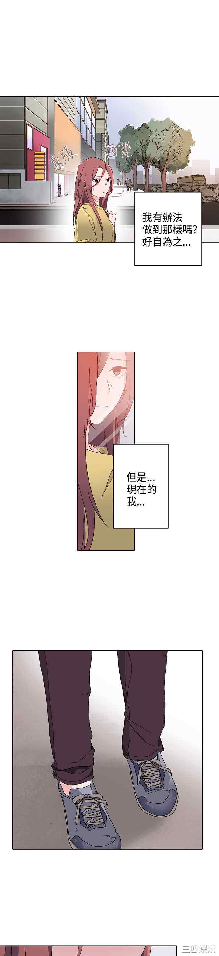 灰姑娘的哥哥们