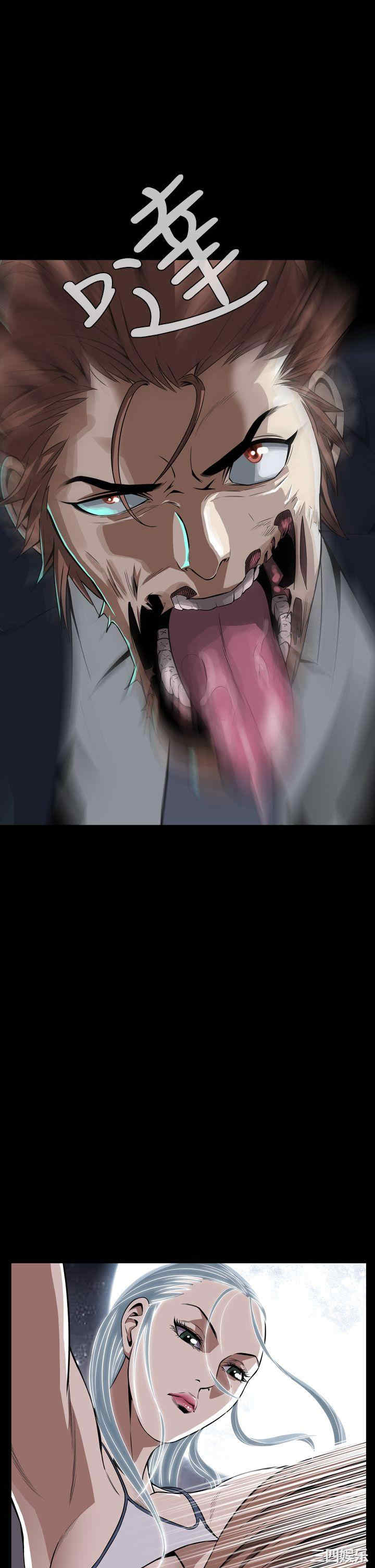 恶梦/Dreadful Dream