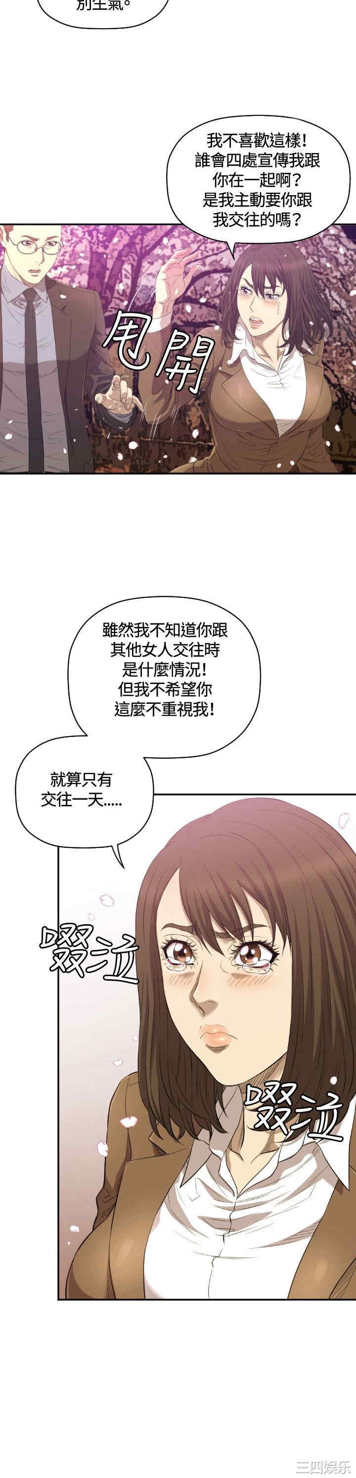 索多玛俱乐部